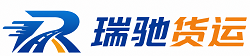 柯城区附近回程货车调度｜工程机械爬梯车大件运输车调度